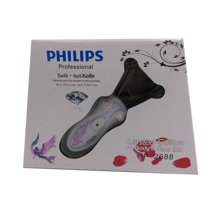 بند انداز فیلیپس مدل philips HP-2688